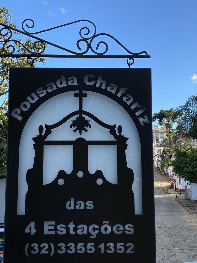 Pousada Chafariz Das 4 Estacoes Tiradentes Zewnętrze zdjęcie
